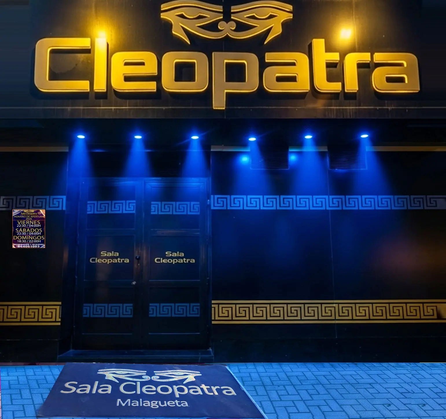 Sala Cleopatra Exterior